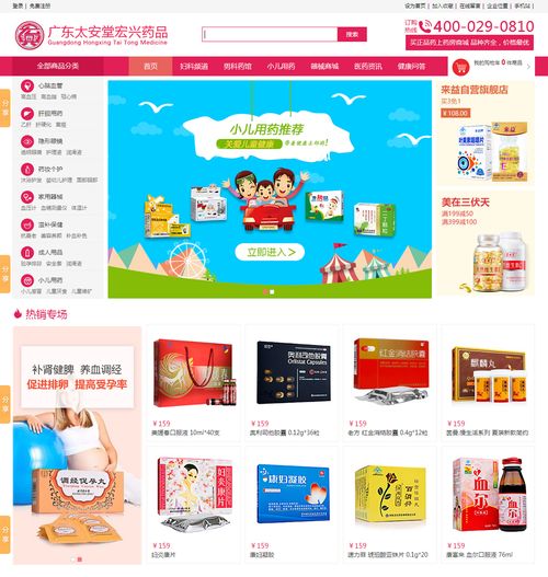 西安網(wǎng)站建設服務全攻略 從搭建到推廣，為您揭秘專業(yè)網(wǎng)絡公司如何助您成功