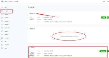 善源網(wǎng)絡 西安網(wǎng)站建設與網(wǎng)絡推廣優(yōu)化的專業(yè)選擇