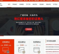 西安網(wǎng)站建設(shè)資料大全 - 一站式獲取專(zhuān)業(yè)資源與指導(dǎo)