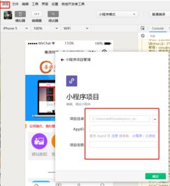 西安網(wǎng)站建設(shè)全攻略 善源網(wǎng)絡(luò)助您打造專(zhuān)業(yè)企業(yè)官網(wǎng)